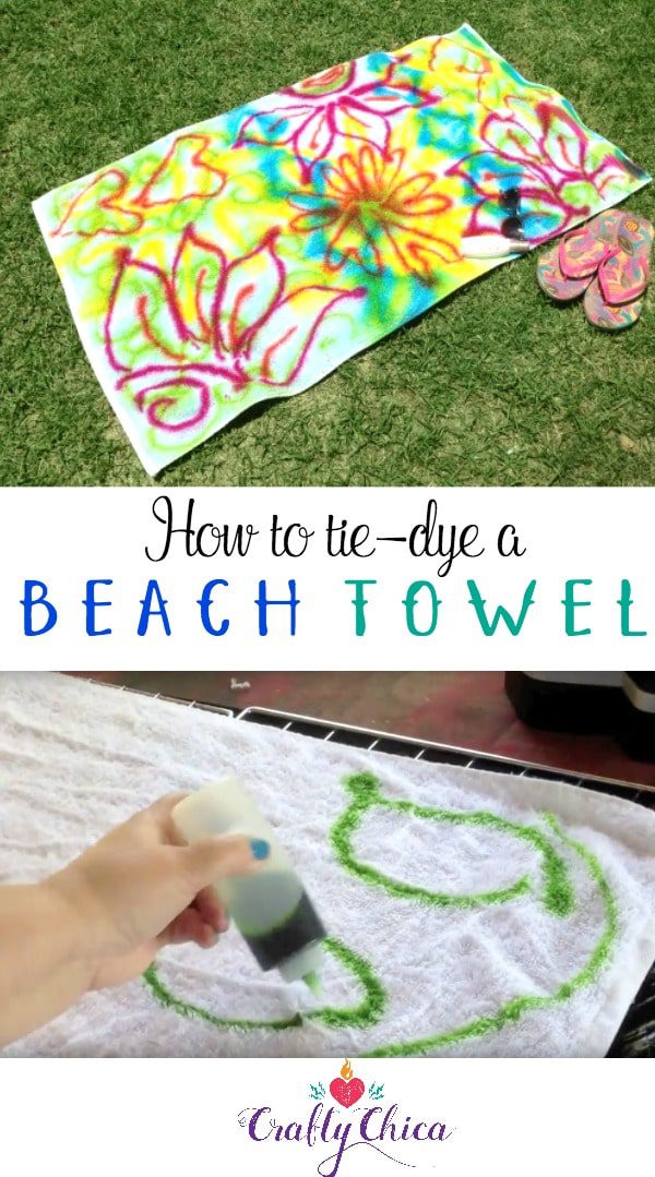 How to tie-dye a beach towel, by Crafty Chica.
